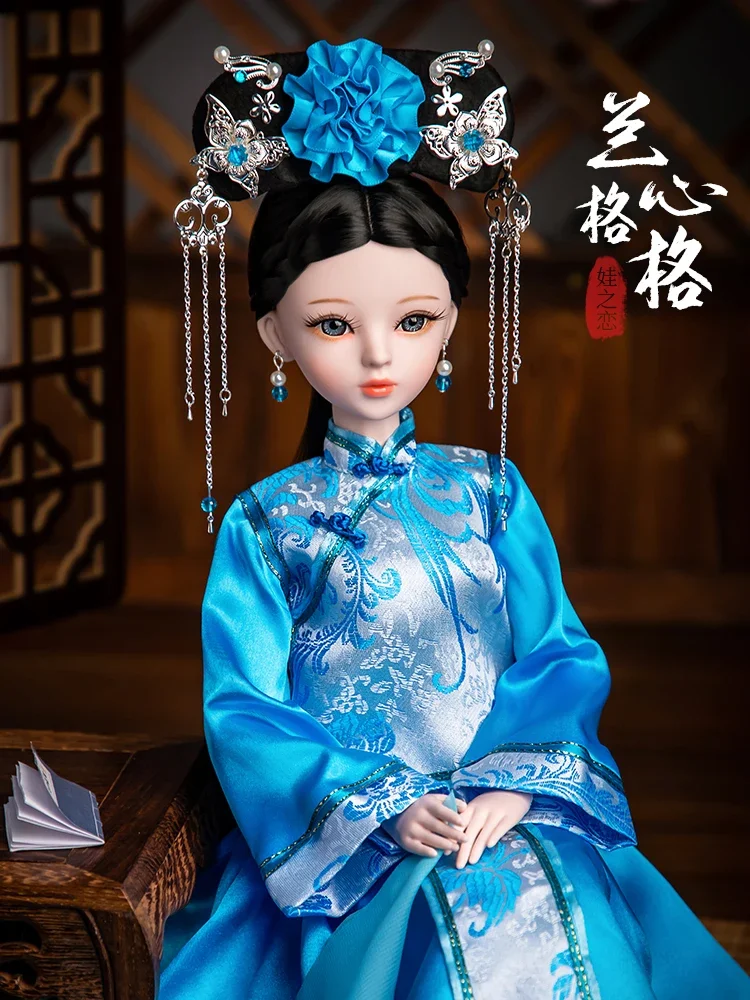 1/3女性人形 60cm関節人形 プリンセススカート ワンピース&髪飾り BJD1⁄3女性人形 60cm関節人形 プリンセススカート ドールの服