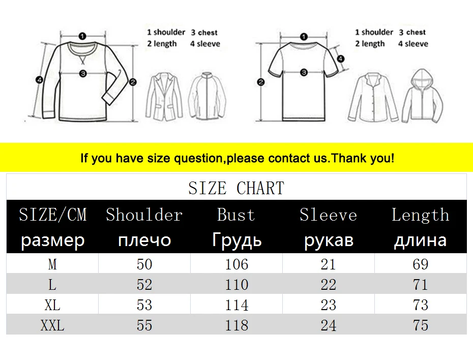 Letter Suede T-shirt 1