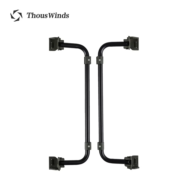 Thous Winds シェルコン脚デザインスノーピークアルミマグネシウムケース収納ボックスピクニックセルフドライブ釣り屋外キャンプ Thous Winds シェルコン脚デザインスノーピークアルミマグネシウム