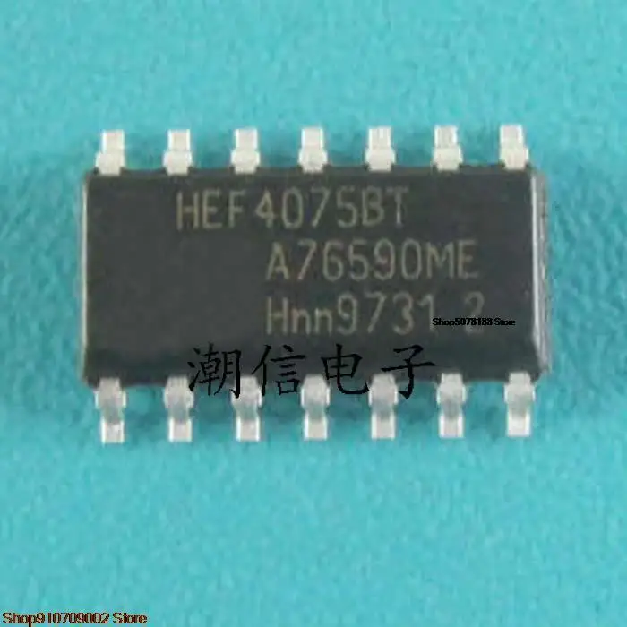 

10pieces HEF4075BT :3.9MM original new in stock