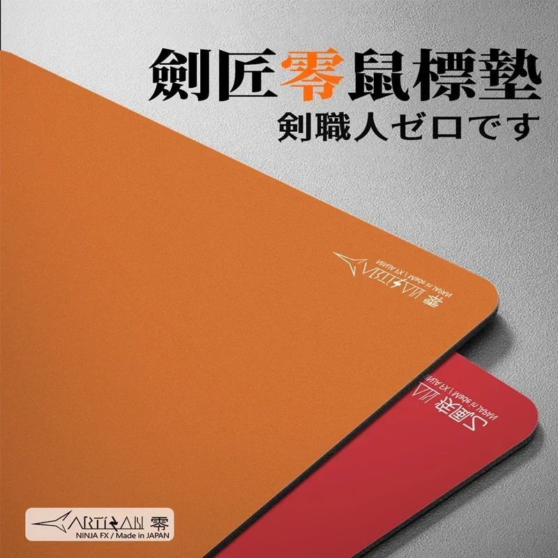 Mouse Pad Fibre Waterproof Prevent Hand Sweating Anti Slip Pad Gamer Extra-large Size Mouse
