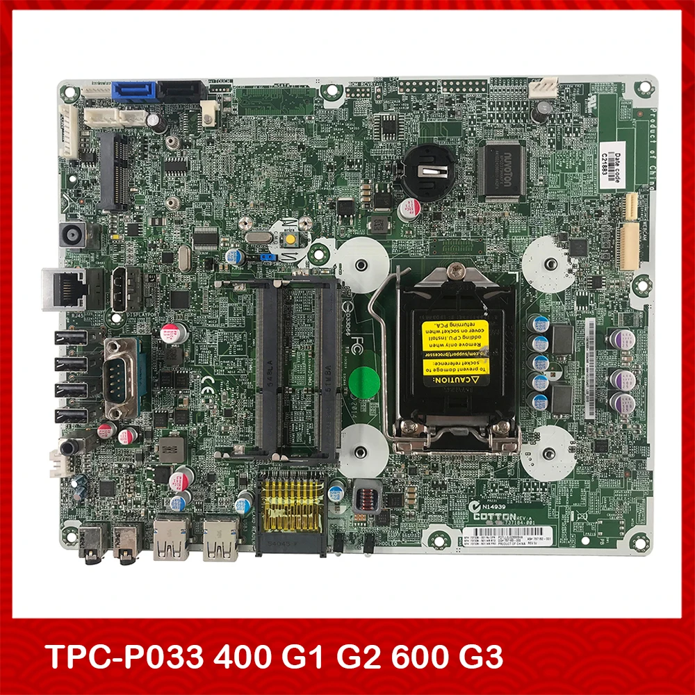 

Original All-In-One Motherboard For HP TPC-P033 400 G1 G2 600 G3 737339-001 737182-001 Perfect Test Good Quality