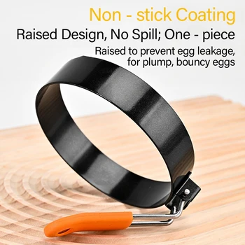 Stainless Steel Egg Ring 1