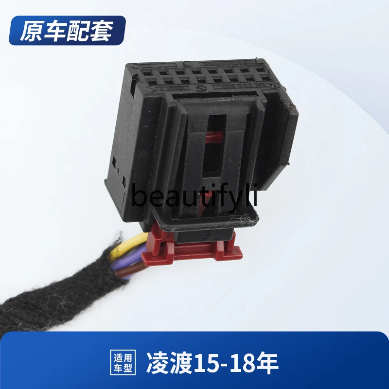 Applicable to Lingdu rearview mirror assembly reflector 15-18 Lingdu reversing mirrors installed left and right outside the car