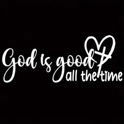 Elegant Inspirational 'God is Always Good' Christian Car Sticker (WHITE)