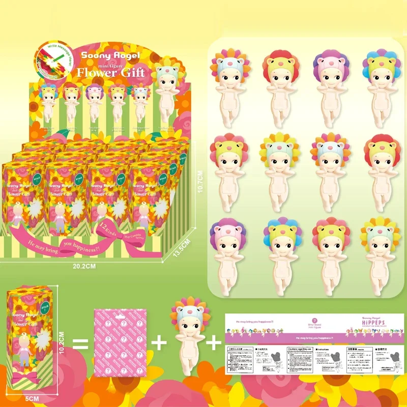thumbnail image 1 of Nueva figura de Sonny Angel Hipper, regalo de flores, serie de fiestas, figura de alta calidad, caja ciega, decoración, colección, muñeco de Navidad, regalo, 1 of 4