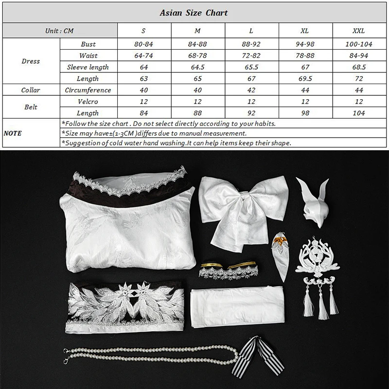 Blue Archive Hakuhou School Uniform Cosplay Costume
