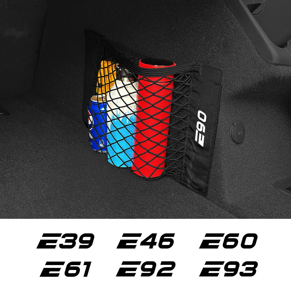 BMW E46 E34 E90 E60 E87 E70 E36 E93 E39 E91 E92 E61 E62 E28 E30 E53 ڵ Ʈũ Ʈ   ޽  ڵ ׼