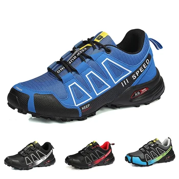 Men’s All-Terrain Hiking Shoes 1