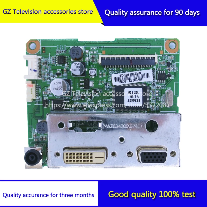 CE2442TA drive board 24EA53V 24EN43T 23EN43T E2342T