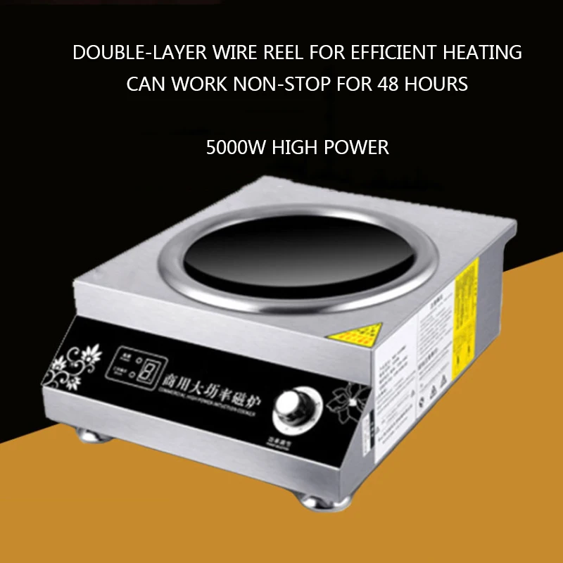 Household Frying Stove Electric Stove Single-curved Induction Cooker 5000W/220V Frying Pan Electric Magnetic Stove 2