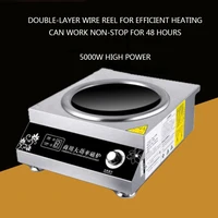 Household Frying Stove Electric Stove Single-curved Induction Cooker 5000W/220V Frying Pan Electric Magnetic Stove 2