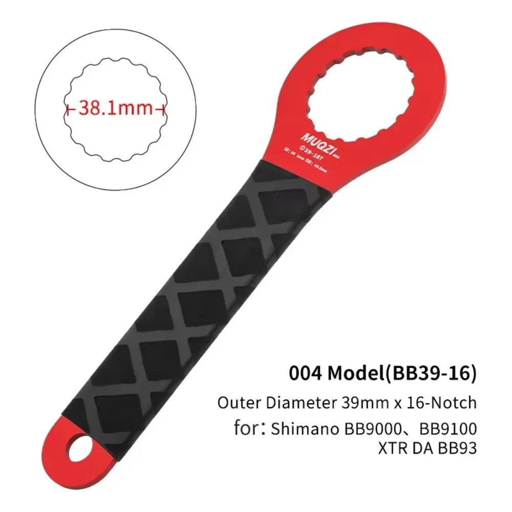 Durable Aluminum Alloy Soft Grip Bottom Bracket Wrench