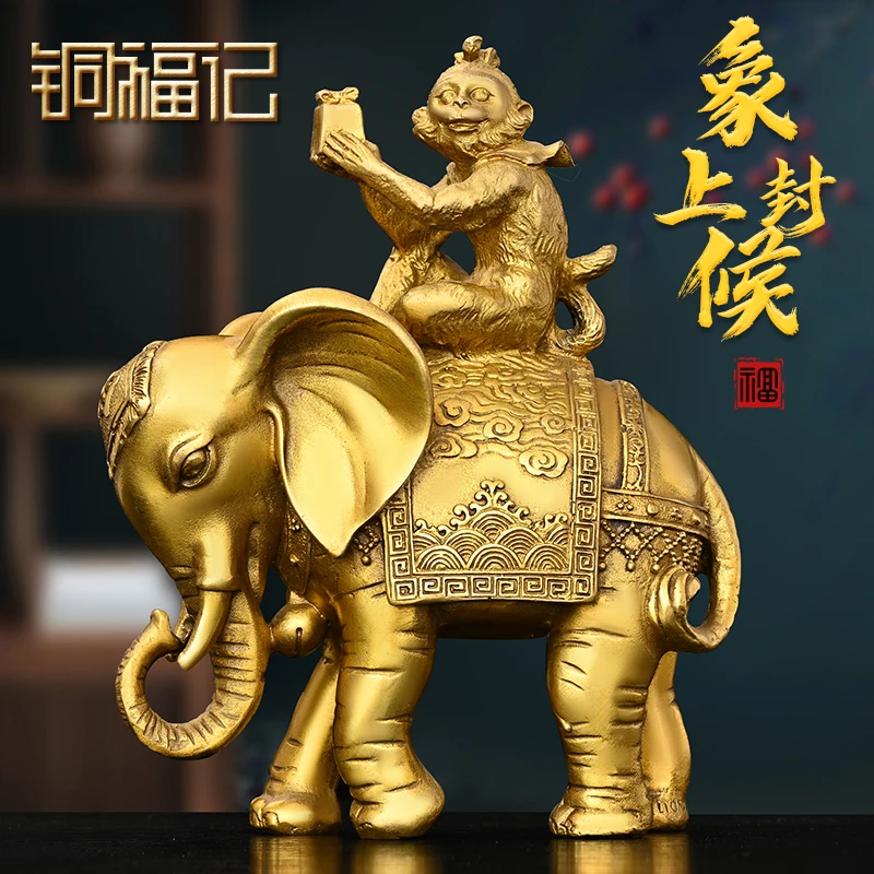 

Copper Fuji Elephant Marquis Seal Decoration Pure Copper Craft Office Desktop, Study, Wine Cabinet Placement