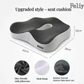 1PC Upgraded Seat