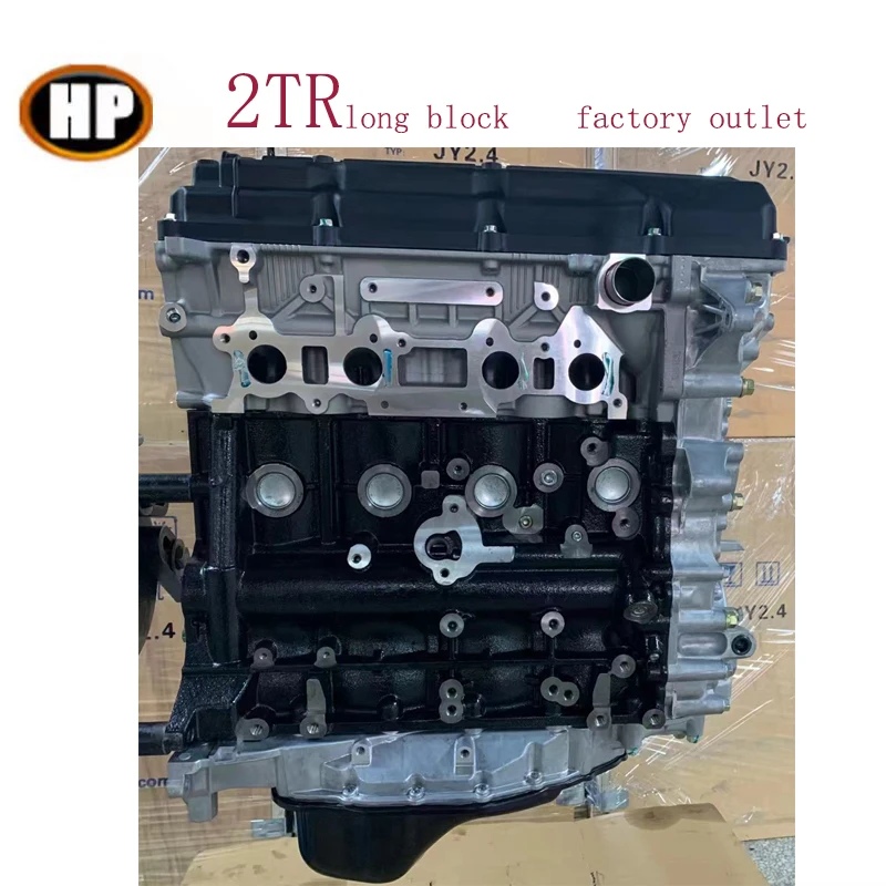 Рисунок 5 - Новый 2TR блок двигателя для HILUX