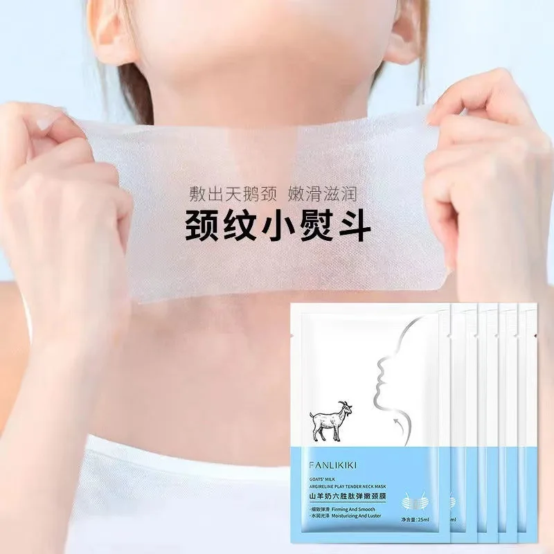 Goat Milk Neck Mask Membrane Anti-Aging Repair High Absorption Moisturizing Shaping Neck Wrinkle Removal Care