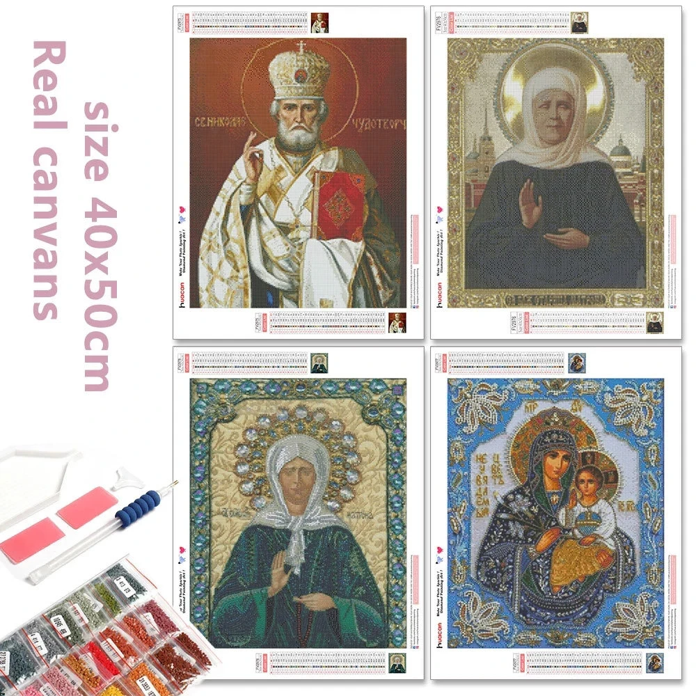 Diamond Mosaic Icon Diamond Embroidery Rhinestones Painting Virgin Mary