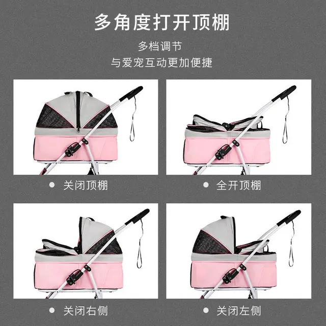 A Kedvtelésből Tartott Babakocsi Hordozható Kis Háziállat -Kutya Kimenő Autók - Image 3