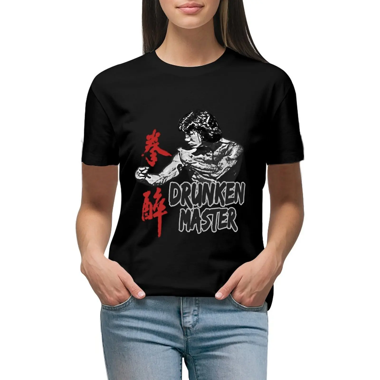 

Jackie Chan Drunken Master Kung Fu Martial Arts Fighter Es T-shirt Blouse lady clothes cute tops cropped t shirts for Women