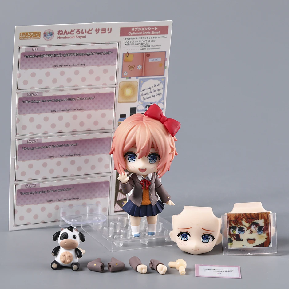 Doki Doki Literature Club! Sayori 2250 Action Figure Collectible