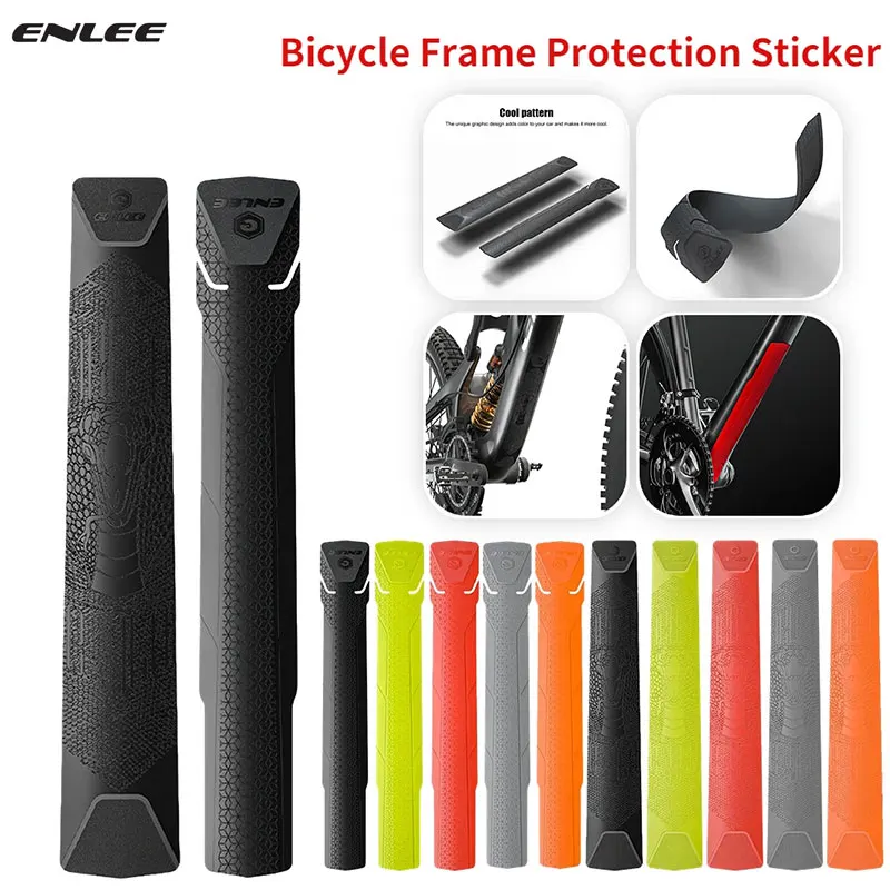 Bicycle Frame Patches 3M Adhesive Protective Patch Mountain Bike Road Bike Anti-Collision Protection Film Lower Tube Protection Plate