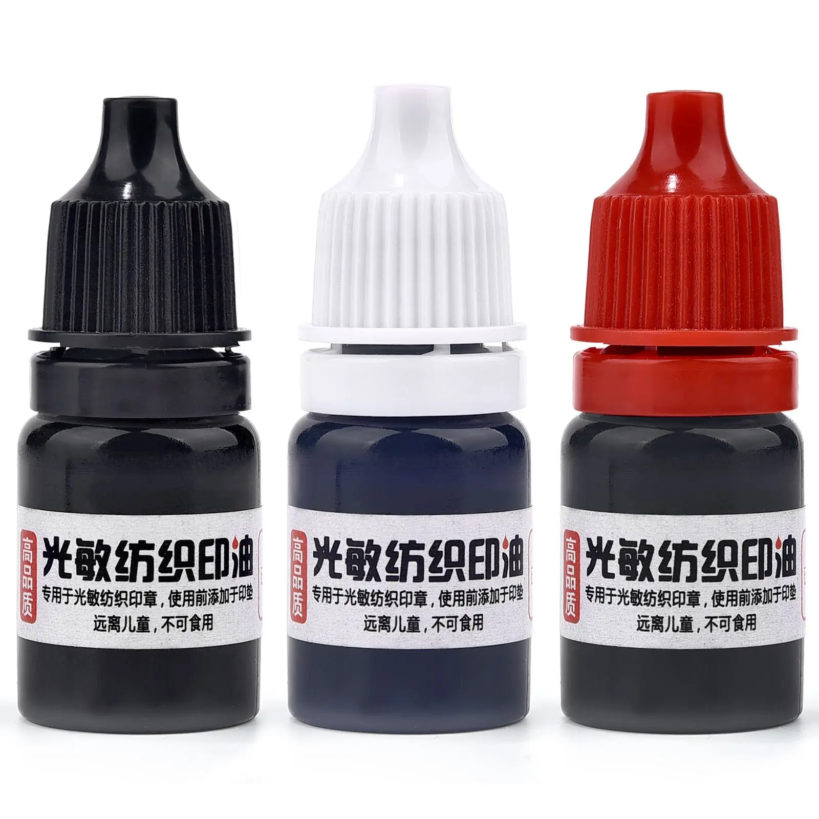 Textile Ink 1PC 5ml Waterproof Special For Students Children Name Stamp Printing On Clothing