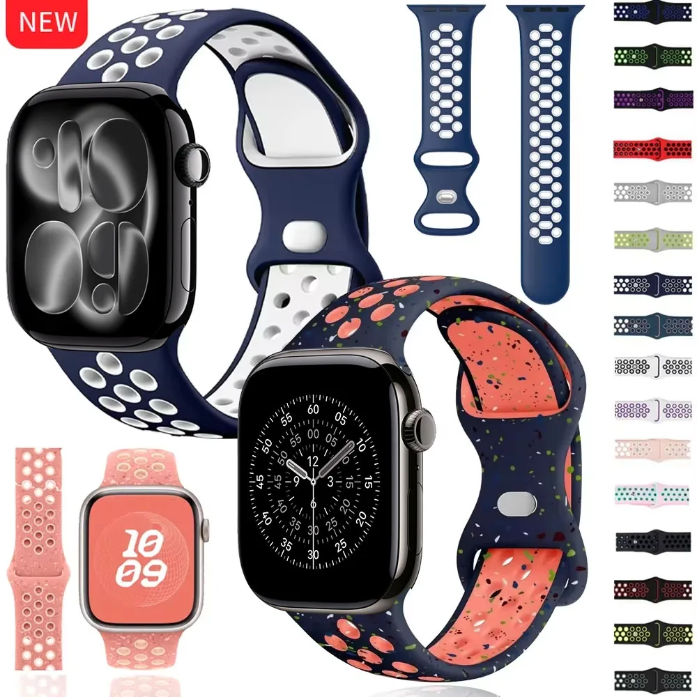 Premium Silicone Wristband for Smartwatches - Adjustable and Durable Design