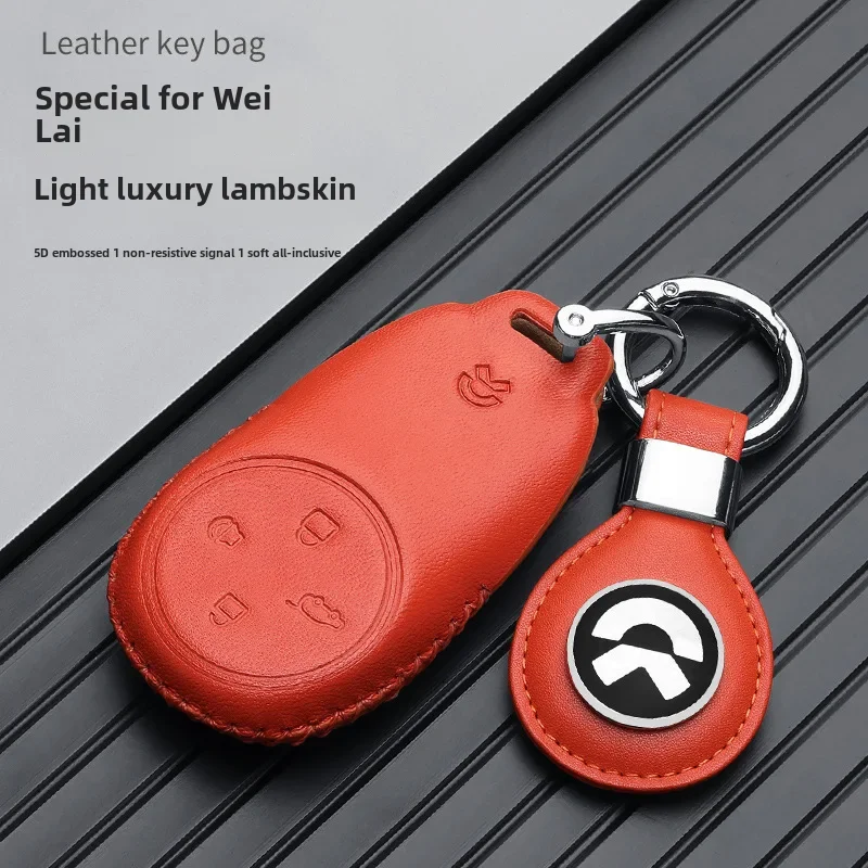 thumbnail image 1 of Funda protectora para llave de coche Weilai Es6 2020 Ec6 Simple Shell Es8 Paquete completo Llavero Suministros antiestáticos al por mayor, 1 of 4