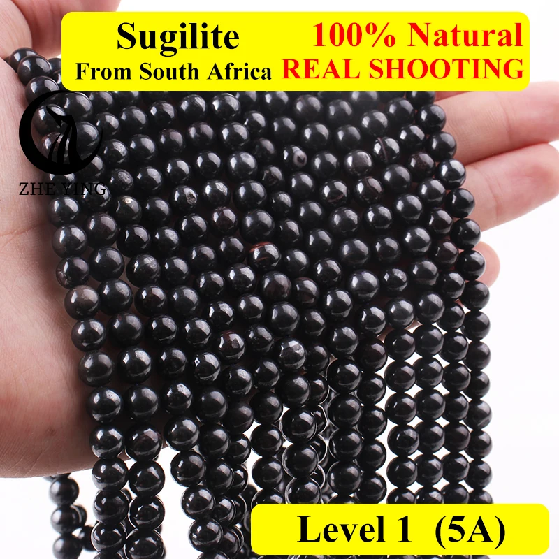 

Zhe Ying South Africa Sugilite Beads Round Smooth Natural Gemstone Beads for Jewelry Making DIY Bracelet Accessory