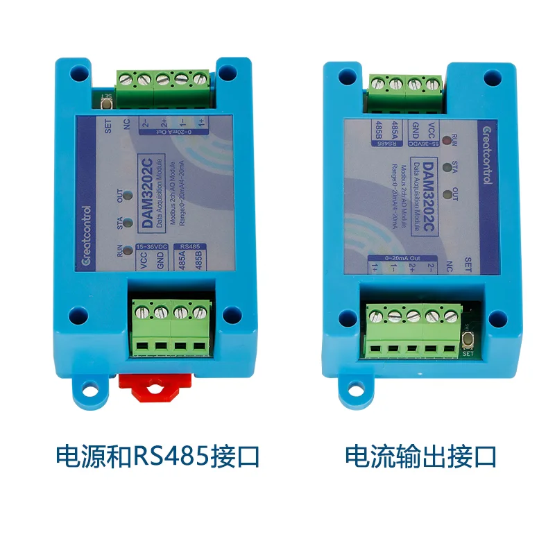 Module de Sortie de Courant Analogique RS485 à 4-20mA, Sortie AO, Modbus RTU, Protocole de Communication