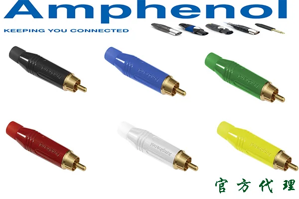 Amphenol Audio ACPR series RCA MALE plug Diecast Shell color full finish ACPR-RED ACPR-BLK ACPR-WHT ACPR-GRN