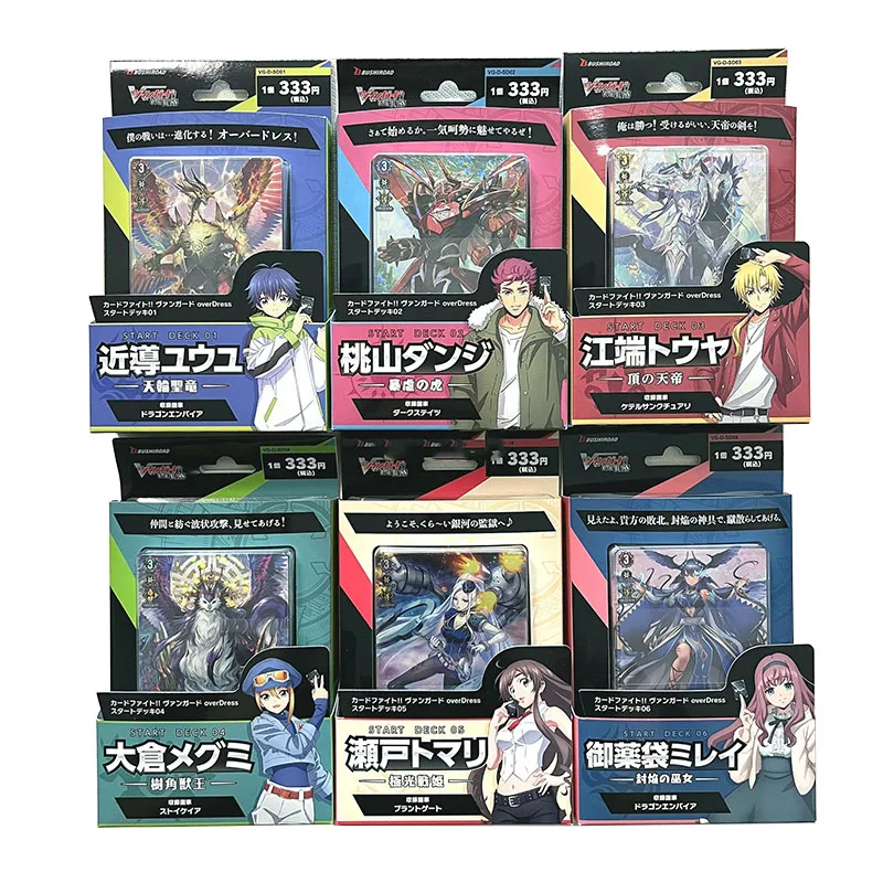 CARDFIGHTVanguardAnimeFiguresFlashCardsVanguardOverDressVGDSD0106CollectibleBattle
