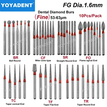 FG Fine Dental Burs Diamond Burs High Speed Turbines Drills Dental Lab Polishing Tools TR/TC/TF/FO/BR/SR/Type 1.6mm 10pcs/Pack