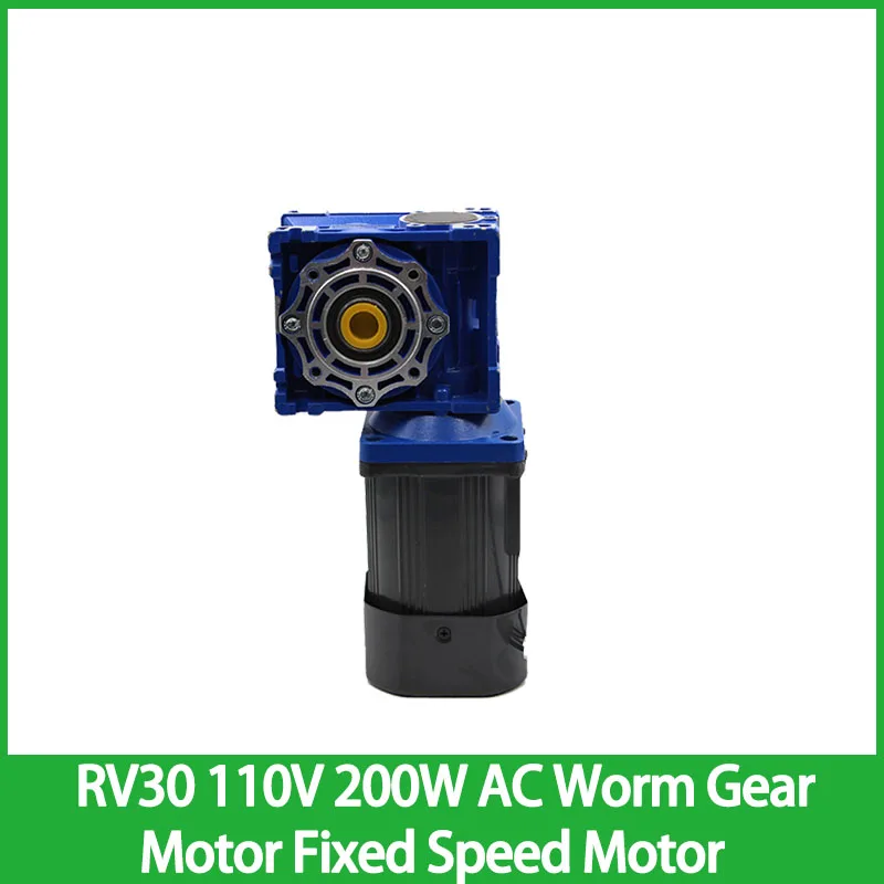 

RV30 110V 200W AC Worm Gear Motor 6IK200A-AF Fixed Speed Motor High Torque Pure Copper Wire Durable High Quality Motor
