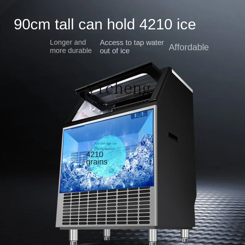 XL Ice Maker Commercial Milk Tea Shop Capacity Intelligent Automatic Square Ice Cube Maker