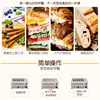 ZK Toaster Toaster Commercial Toast Home Sandwich Breakfast Roaster 4