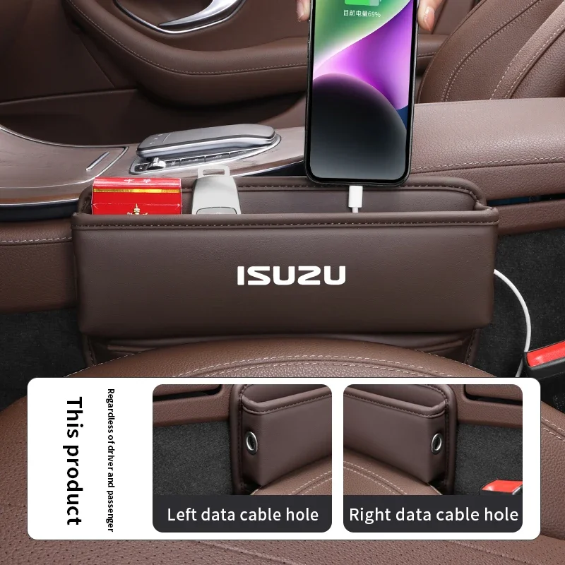 ISUZU D-MAX V-CROSS Mu-X TAGA용 가죽 카시트, 갭 틈새 슬롯 보관함, 정리함 자동차 인테리어 액세서리