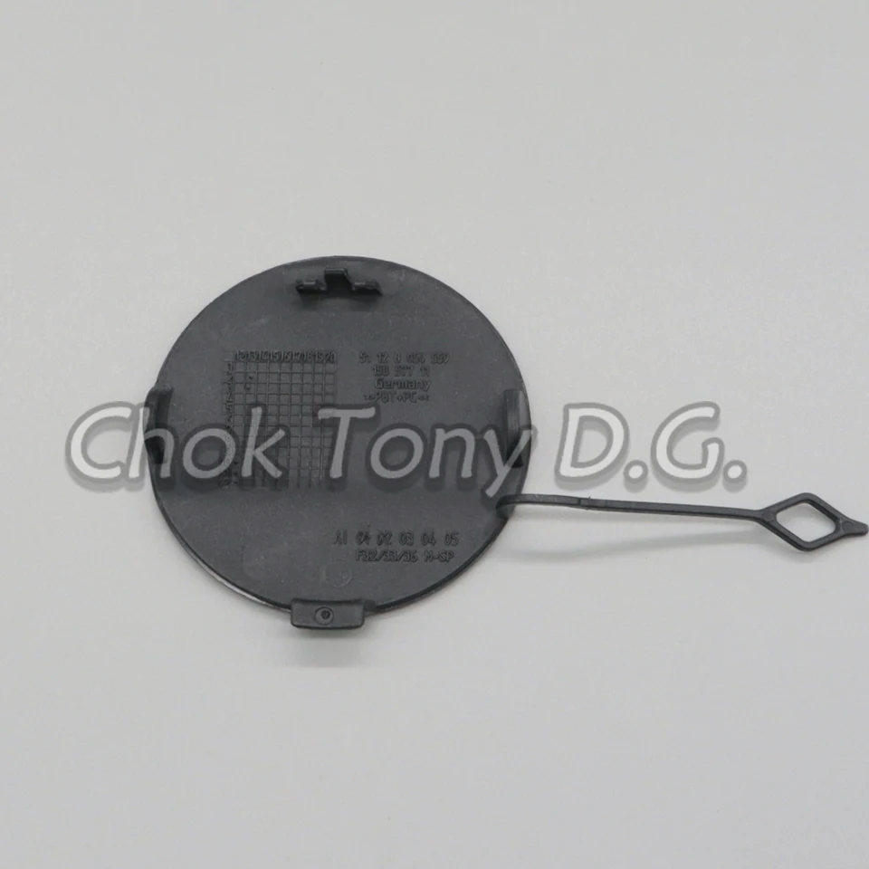 Рисунок 4 - Задний бампер с буксировочным крюком