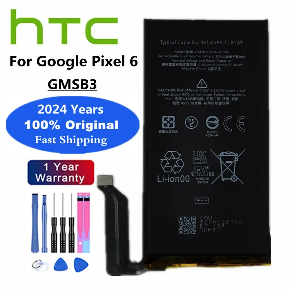 

2024 год, 4614 мАч, GMSB3, оригинальный аккумулятор для HTC Google Pixel 6 Pixel6, высококачественные Аккумуляторы для телефона + Инструменты