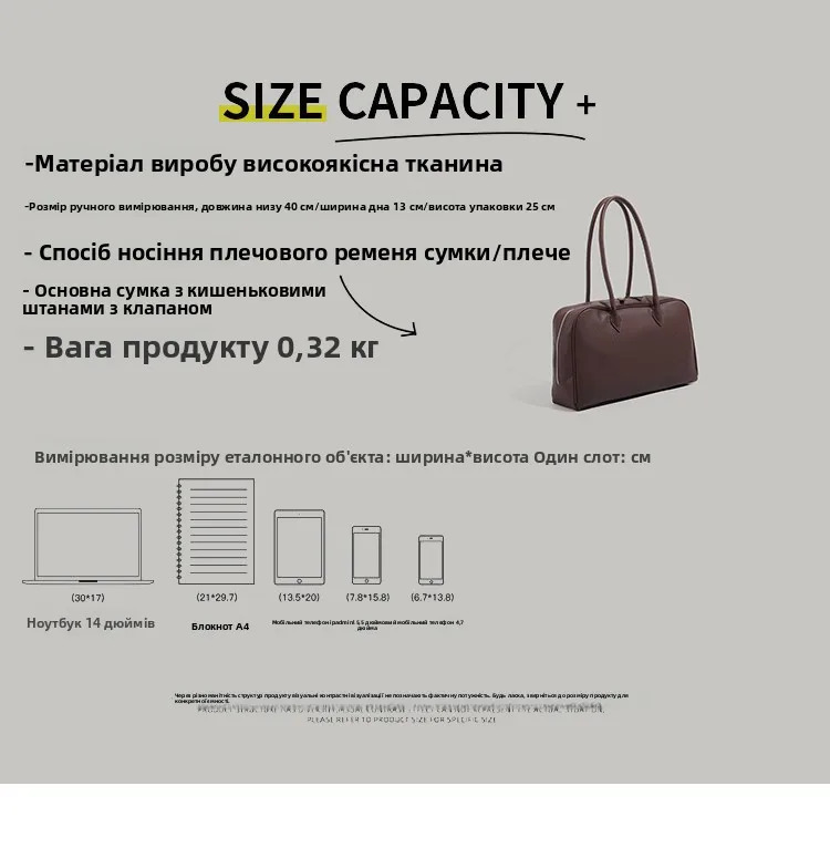 Large Capacity Women Tote Bag