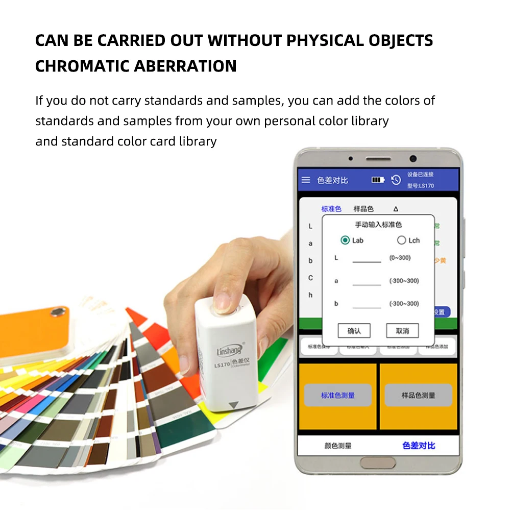 Yieryi Smart Colorimeter Plastic Color Measuring Tester Digital Color Analyzer Meter for Ordinary Printing Coating Plastic Paint
