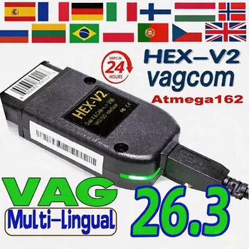Interfaccia VCDS VAGCOM 2026 VCDSCAN HEX V2 Aggiornamento 26.3 per VW, AUDI, Skoda, Seat - Strumenti Diagnostici Auto Multilingue