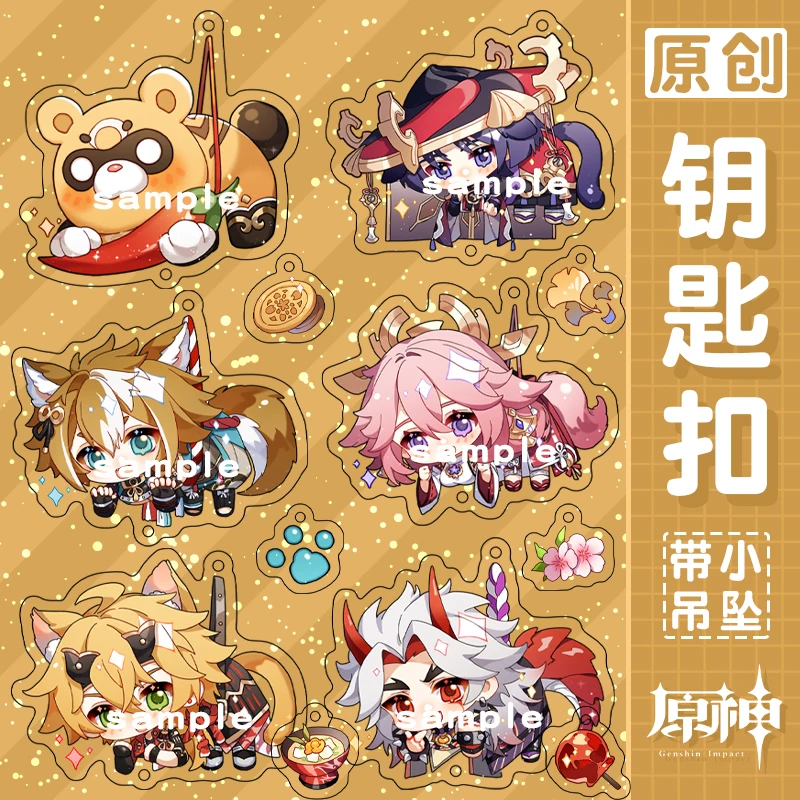 Anime Game Genshin Impact Acrilico Ciondolo Portachiavi Cartoon Figure Thoma Balladeer Guoba Gorou Portachiavi Carino Cosplay Regali Di Natale