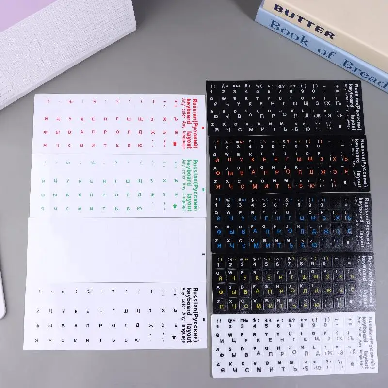 5Pcs 러시아어 키보드 스티커 노트북 데스크탑 PC용 방수 데칼 학생 및 전문가를 위한 설치가 용이함