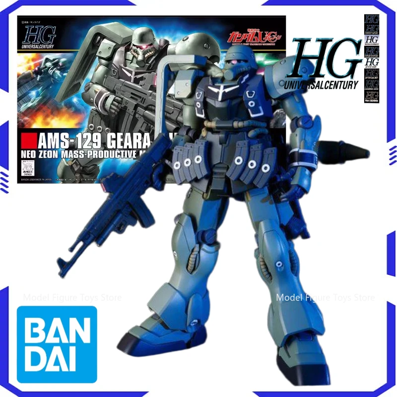 Bandai Original 1/144 HG-AMS-129 Geara Zulu Model animation kit