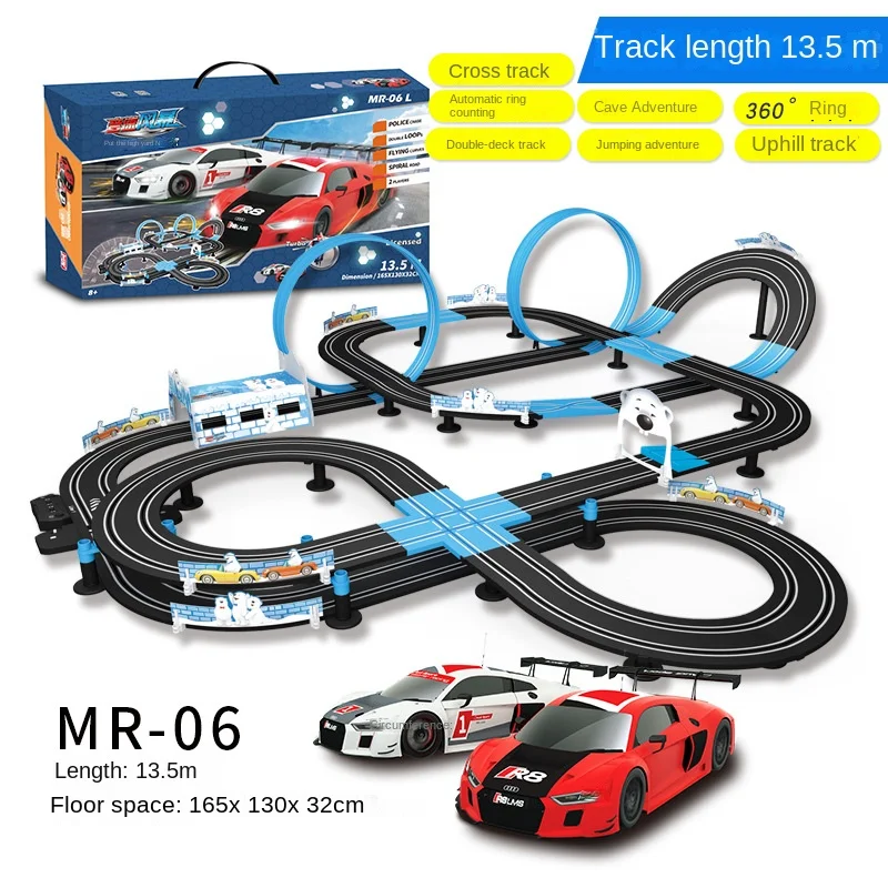 Electric Remote Control Track Racing Car Two-Person Competitive Swing Track Children's Car Rail Car Toy