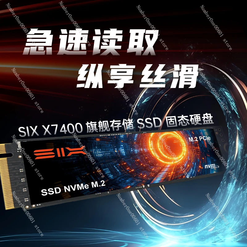 【新品未開封】SIX X7400 1TB SSD six x7400 pro 1tb 2tb 7350mb s read speed pcie 4 0 nvme - Temu