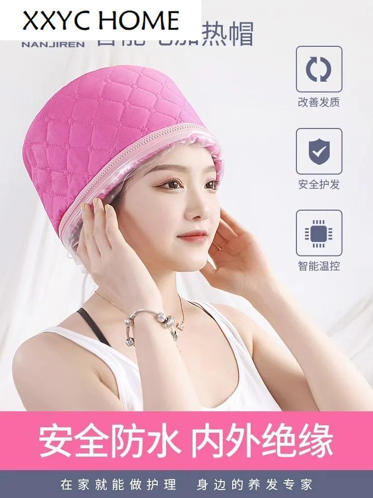 ~Heating Cap Hair Mask Hair Care Heating Cap Care Dyeing Treatment Heating Female Household