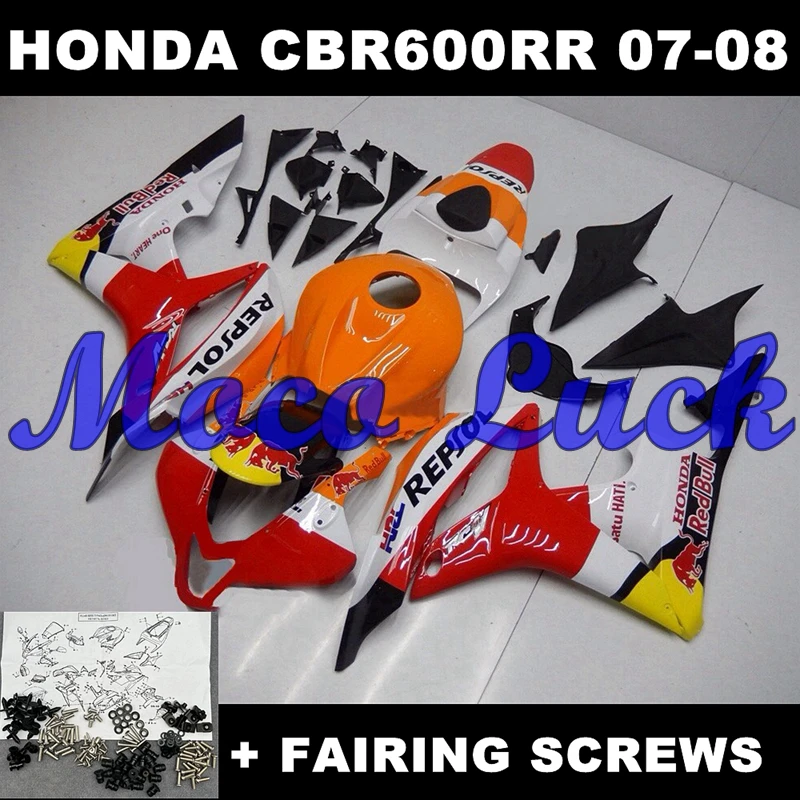 Обтекатель для Honda CBR600RR 2007 CBR 600RR 2008 Комплект кузова FIREBLADE белый REPSOL BULL CBR600 RR 07 08
